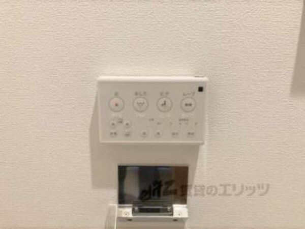 洗浄機能付
