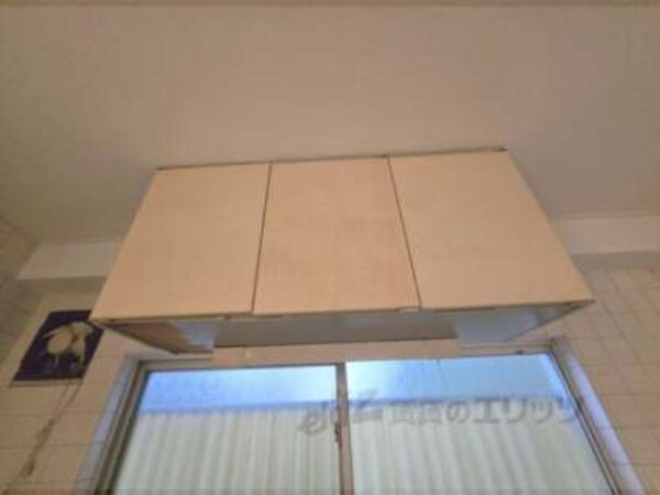 上収納