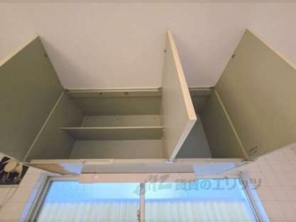 上収納
