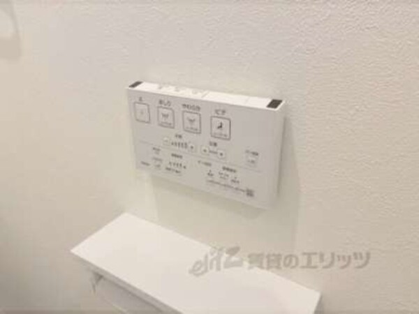 洗浄リモコン