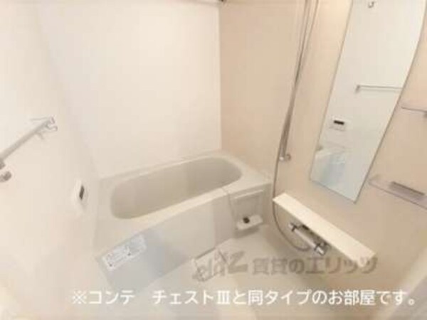 風呂