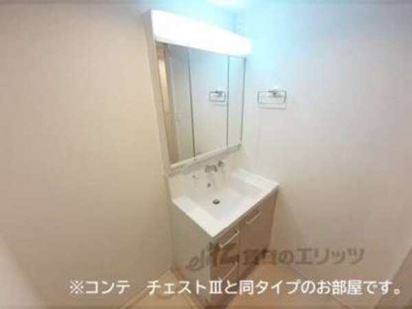 洗面所
