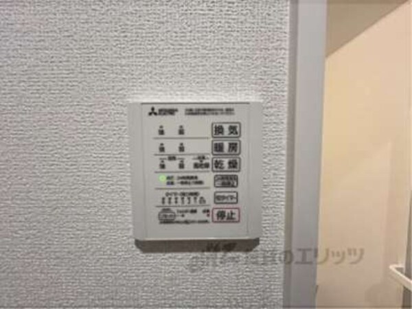 浴室乾燥機