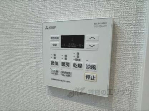 浴室乾燥機