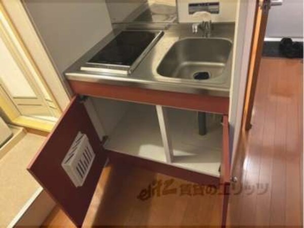 下収納