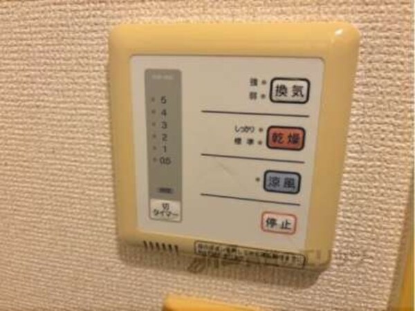 浴室乾燥機