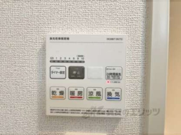 浴室乾燥機