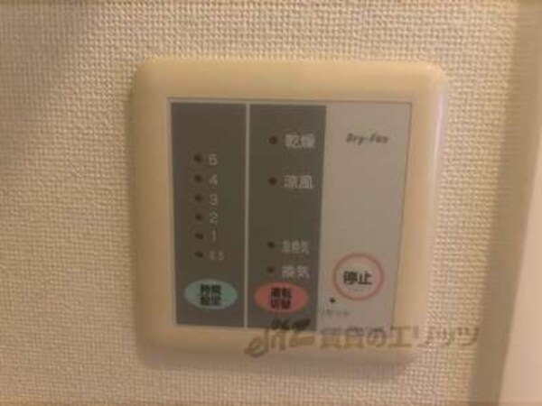 浴室乾燥機