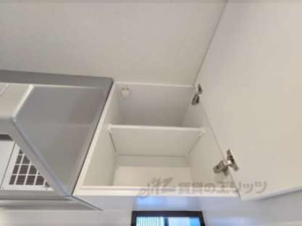 上収納