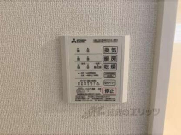 浴室乾燥機