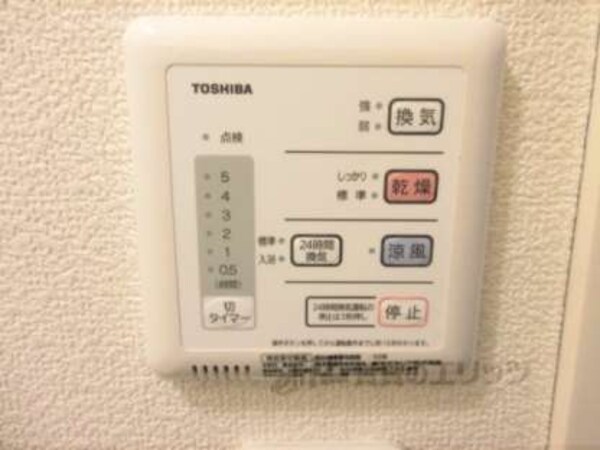 浴室乾燥機