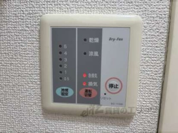 浴室乾燥機