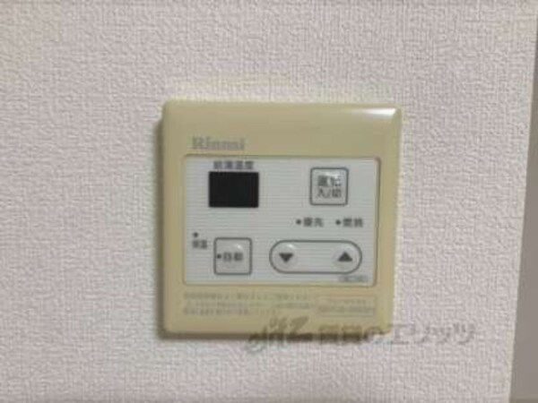 給湯器リモコン