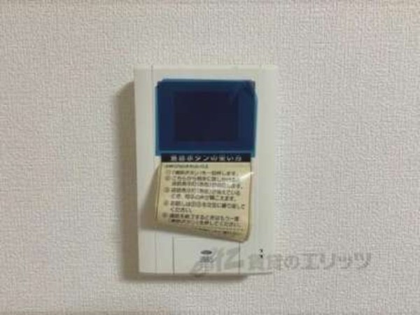 ＴＶモニターフォン