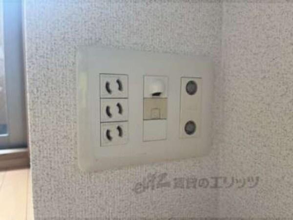 コンセント