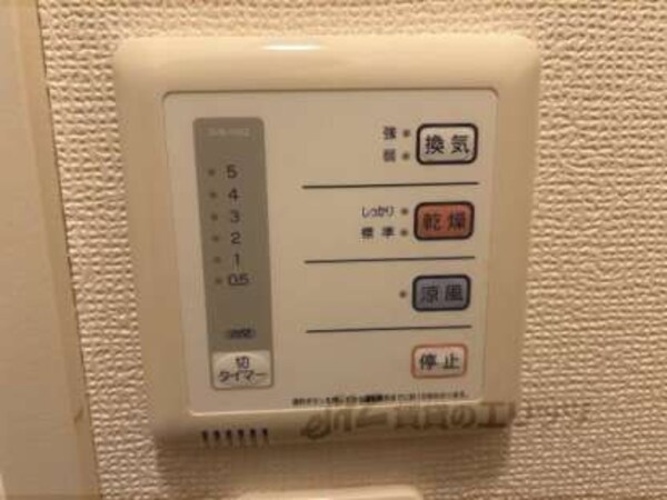 浴室乾燥機