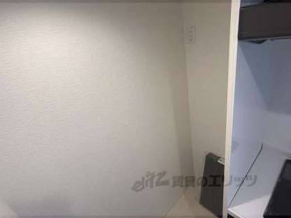 冷蔵庫置場