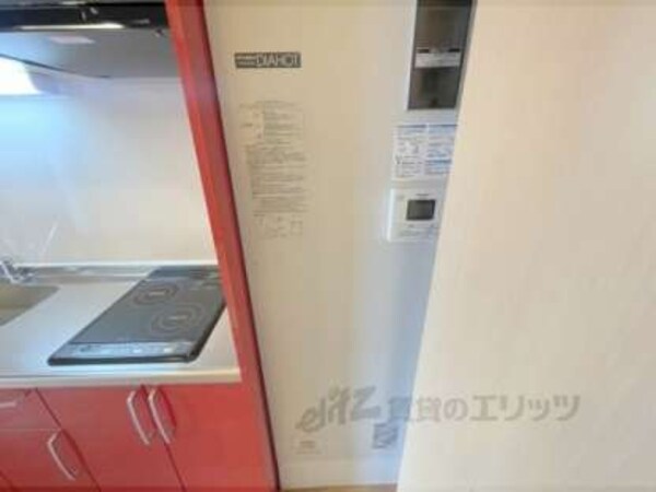 給湯器