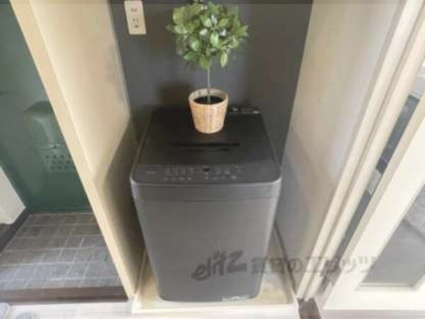 洗濯機置場