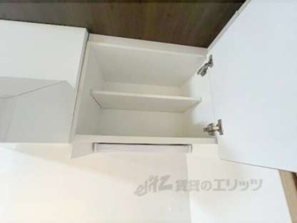 上部収納