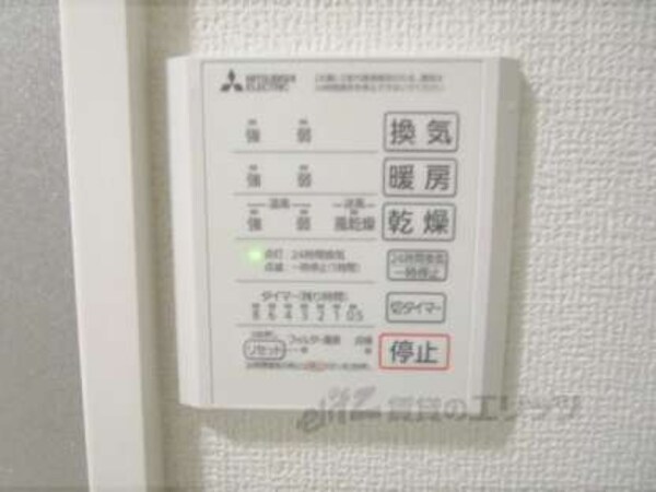 浴室乾燥機