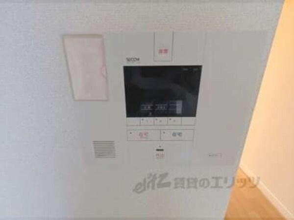 ﾎｰﾑｾｷｭﾘﾃｨ