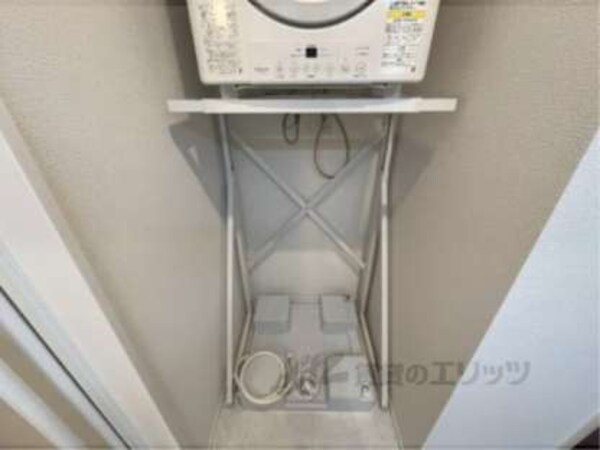 洗濯機置場