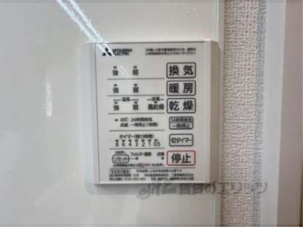 浴室乾燥機