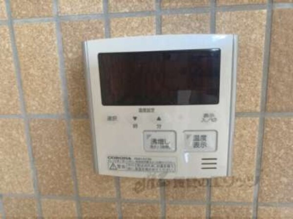 給湯器リモコン