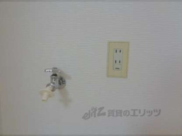 水栓