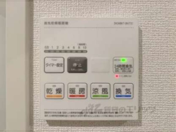 浴室乾燥機