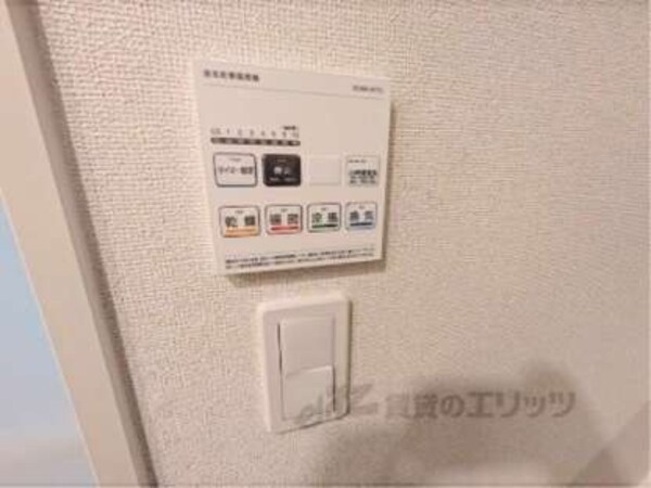 浴室乾燥機リモコン