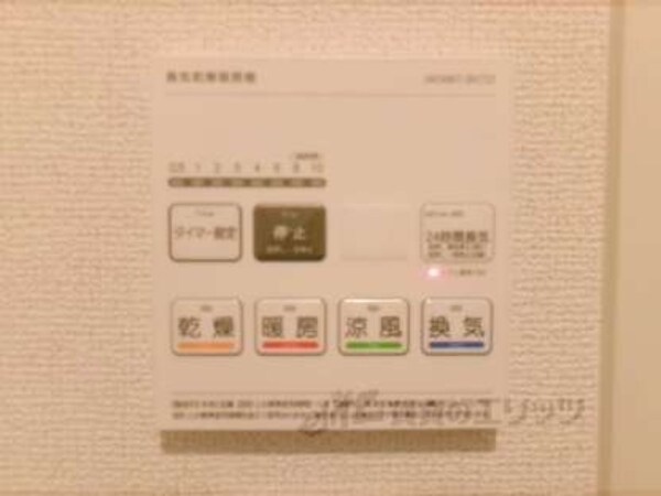 浴室乾燥機