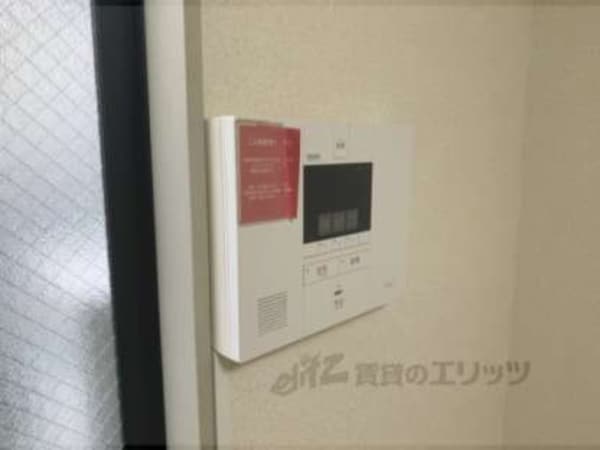 セコム