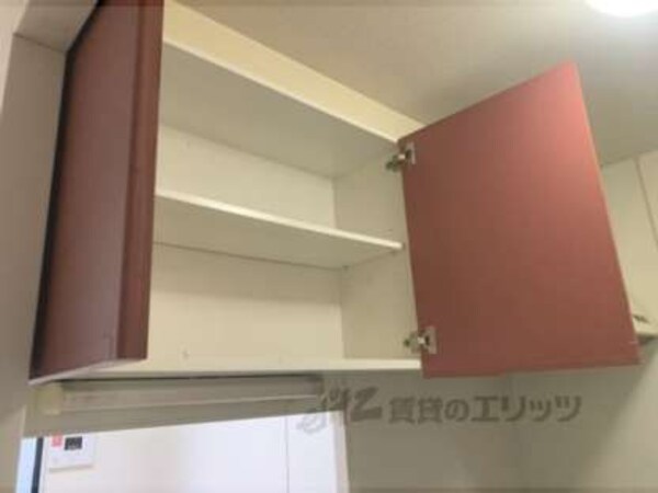 上収納