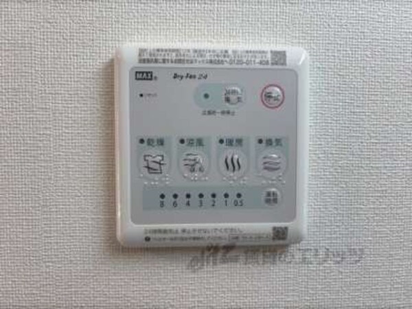 浴室乾燥機
