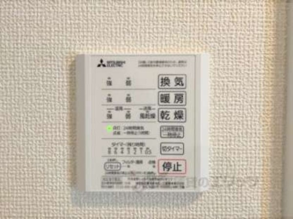 浴室乾燥機