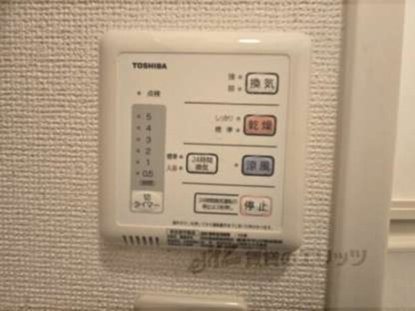 浴室乾燥機