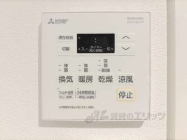 浴室乾燥機リモコン