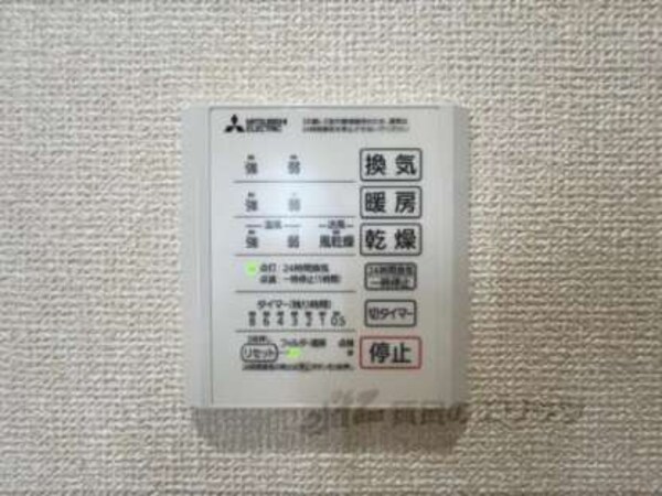 浴室乾燥機