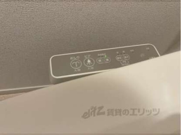 ウォシュレット