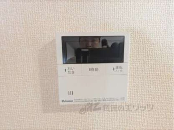 室内物干し