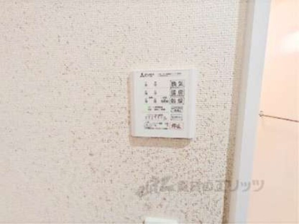 浴室乾燥機リモコン