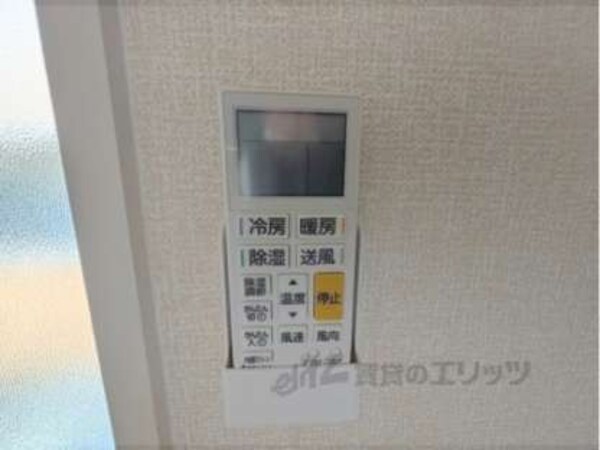 リモコン