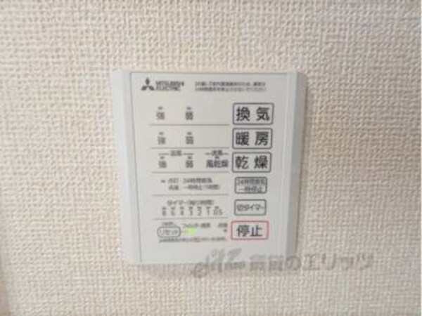 浴室乾燥機