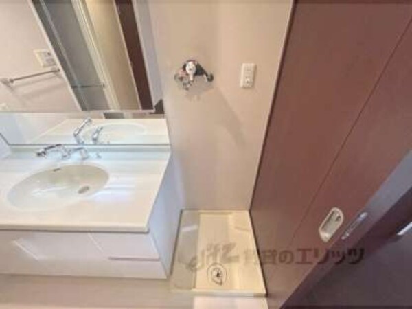 洗濯機置場