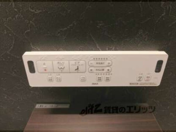 ウォシュレット
