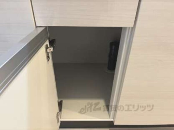 下部収納