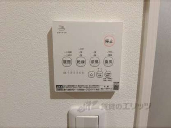 浴室乾燥機