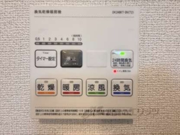浴室乾燥機